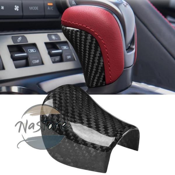 並行輸入品 r35 日産 nissan カバー シフトノブ リア カーボン インテコンソール ギア ...