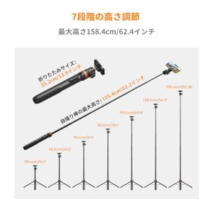スマホ三脚K&F CONCEPT 自撮...の詳細画像1