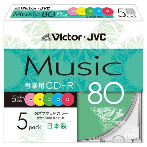 Victor 音楽用CD-R 80分 カラープリンタブル 5枚 CD-A80XR5