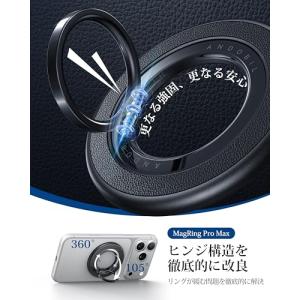 2026高級牛革製&MagRing P...の詳細画像2