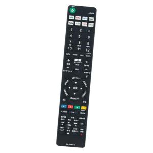 【中古】「非常に良い」ソニー デジタルテレビリモコン RM-J404 SONY デジタルテレビリモコン シルバー RM-J404 - メルカリ