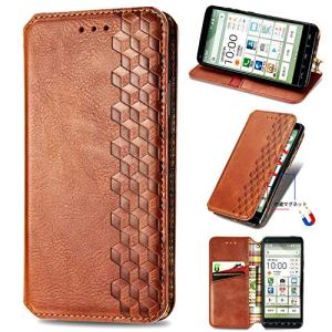 京セラ BASIO4 ケース 手帳型