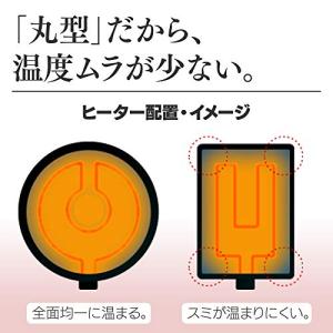 アイリスオーヤマ ホットプレート 温度調節 着...の詳細画像2