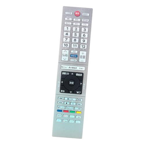 テレビ用リモコン CT-90496 CT-90496(A) replace for TOSHIBA東...