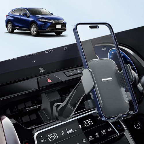 BIXUANトヨタ ハリアー 80 スマホホルダー 80系専用 スマホホルダー 延長アーム付き 36...