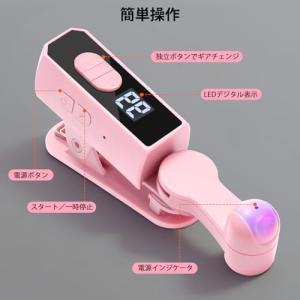 Lefon オートクリッカー 充電式 スマホ ...の詳細画像2