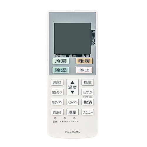 エアコン用リモコン ACRA75C02290X ACXA75C02280 fit for Panas...