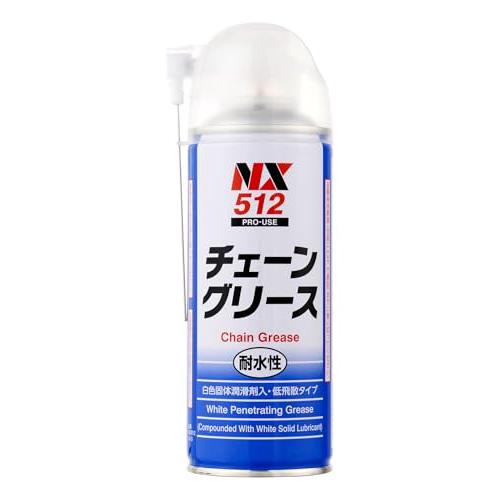 イチネンケミカルズ(Ichinen Chemicals) 車用 洗浄剤 チェーングリース 300ml...