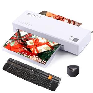 ラミネーター a4対応 ラミネート機械 3点セット 裁断機 角取り器付 ラミネートフィルム 20枚付 2分間ウォームアップ 詰まり防止レバー搭載