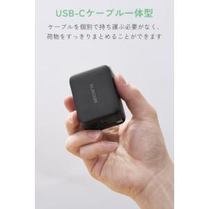 エレコム 充電器 急速充電 Type-C US...の詳細画像1