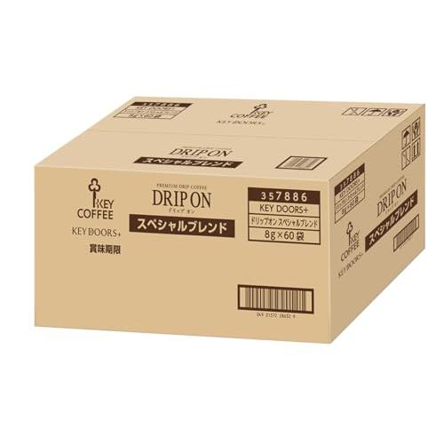 キーコーヒー KEY DOORS+ DRIP ON (ドリップ オン) スペシャルブレンド 60袋入...