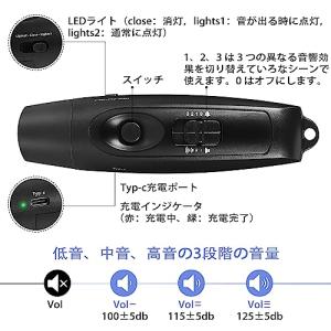 IMTOD 電子ホイッスル 充電式ホイッスル ...の詳細画像1