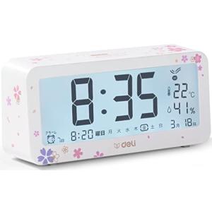 CITIZEN（シチズン） 電波デジタル目覚まし 時計 パルデジットR090