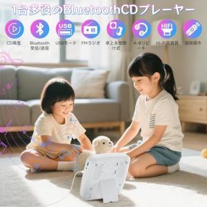 Kegaudio CDプレーヤー cdラジカセ...の詳細画像1