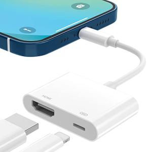 2023 新登場 Phone HDMI 変換アダプタ 給電不要 hdmi変換アダプタ