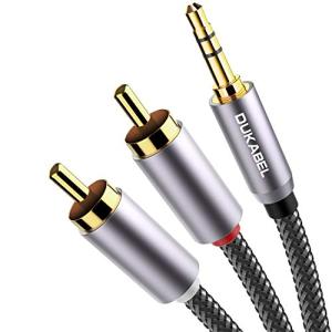 DuKabel 3.5mm to 2RCA オーディオケーブルの高価買取価格