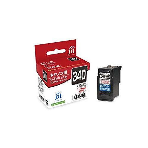キヤノン Canon プリンターインク BC-340 ブラック 対応 ジット リサイクル インクカー...