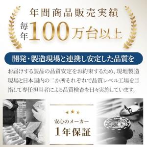 MAG(マグ) 目覚まし時計 めざまし時計 電...の詳細画像2