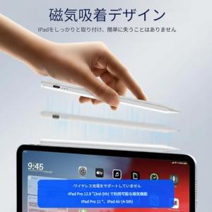 iPad ペン 2018年~2025年i Pa...の詳細画像1