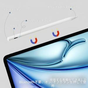 iPad ペン 2018年~2025年i Pa...の詳細画像2