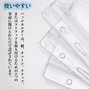LEADINTOP ネームホルダー 50枚 名...の詳細画像2