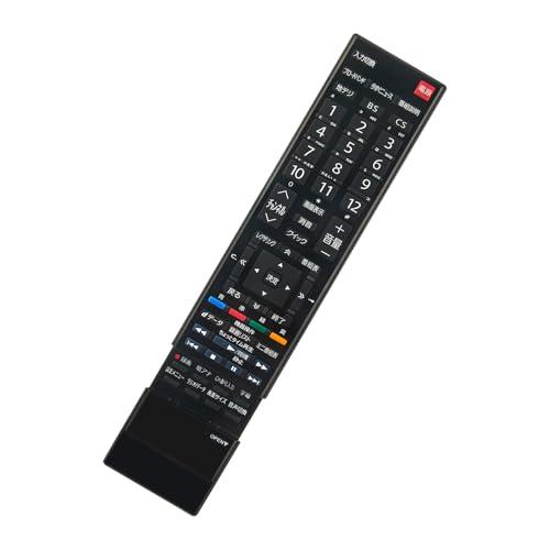 テレビリモコン CT-90348 fit for 東芝 regza レグザ テレビ 19RE2 22...
