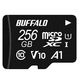 バッファロー microSD 256GB 100MB/s UHS-1 U1 microSDXC Nintendo Switch/ドライブレコーダ