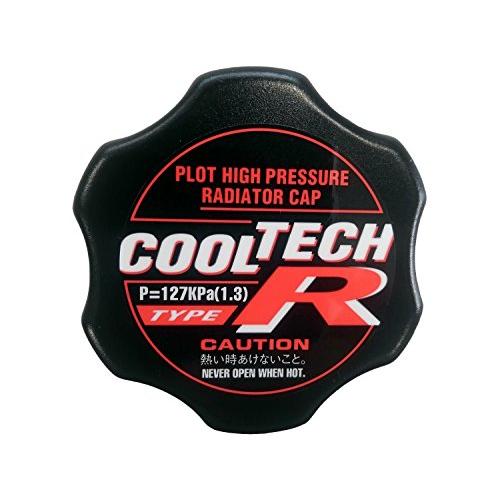 プロト(PLOT) クールテック ラジエターキャップ タイプR 1.3kgf/cm2 PPC-R