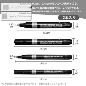 LKCCTK クロームメッキマーカーペン DI...の詳細画像1