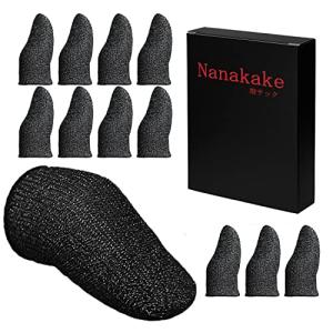 Nanakake 指サック 超薄銀繊維