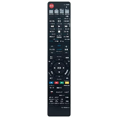 ブルーレイディスクレコーダー用リモコン SE-R0380 SE-R0352 SE-R0383 SE-...