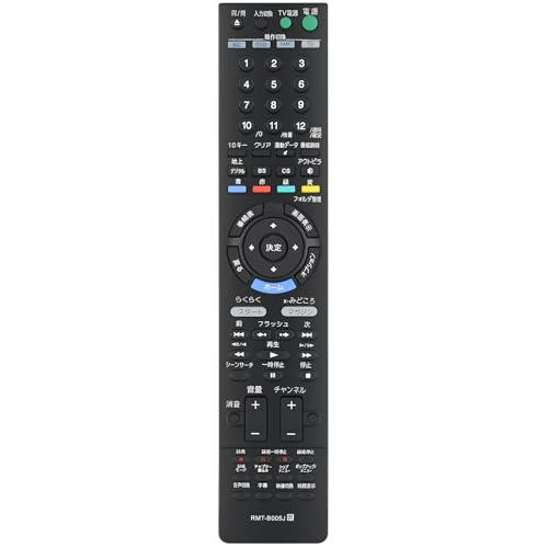 ブルーレイレコーダーリモコン RMT-B005J ソニー用のリモコン BDZ-EX200 BDZ-R...
