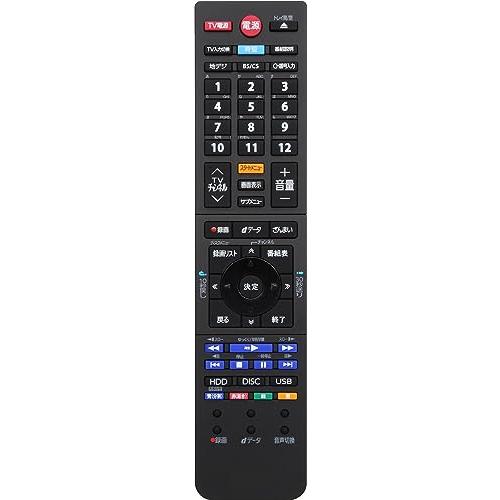 【互換品】レグザ ブルーレイディスクレコーダー リモコンSE-R0457 SE-R0435 CTT9...