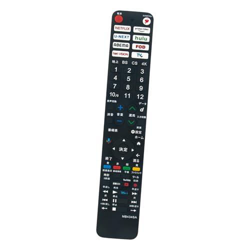 テレビ用リモコン GB434SA 0106380615 音声検索対応 replace for シャー...
