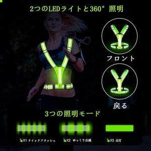 [AYGZYGY] LED反射ベスト 安全ベス...の詳細画像1