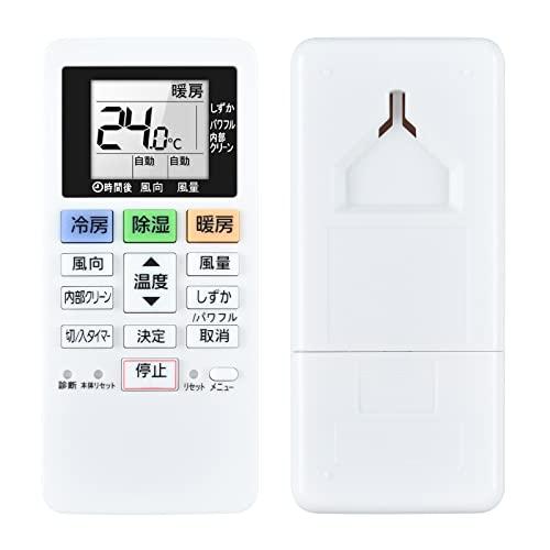 SHZ エアコンリモコン ACXA75C17640 用パナソニック エアコンリモコン、パナソニック ...
