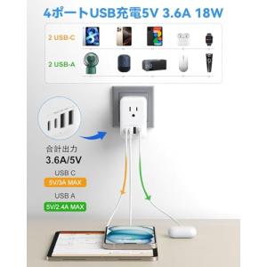 海外旅行用変圧器 220Vから100V 変換|...の詳細画像2