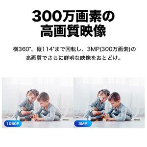 TP-Link 300万画素ネットワークWi-...の詳細画像2