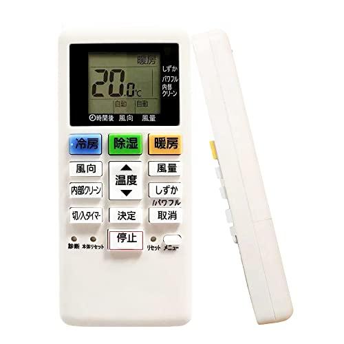 CANTENDO エアコン リモコン ACXA75C17640 対応 パナソニック エアコンリモコン...