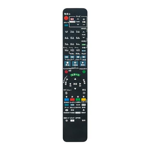 ブルーレイリモコン N2QAYB000918 N2QAYB000821 FITS FOR Panas...