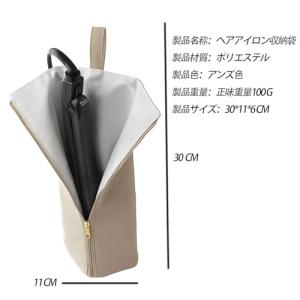 HUIKKJP 耐熱 300 度 ヘアアイロン...の詳細画像1