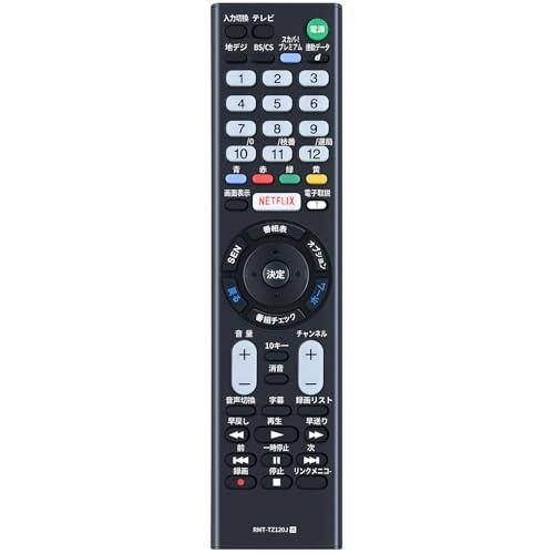 テレビリモコン RMT-TZ120J ソニー用のリモコン RMT-TX100J RMT-TX102J...