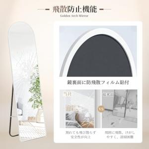 全身鏡 姿見鏡 スタンドミラー 壁掛け鏡 アー...の詳細画像2