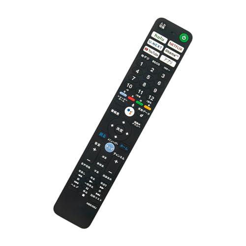 【互換品】テレビリモコン 音声検索対応 fit for ソニー sony ブラビア テレビ RMF-...