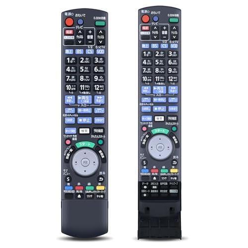 ブルーレイレコーダーリモコン N2QAYB000920 for Panasonic パナソニック デ...