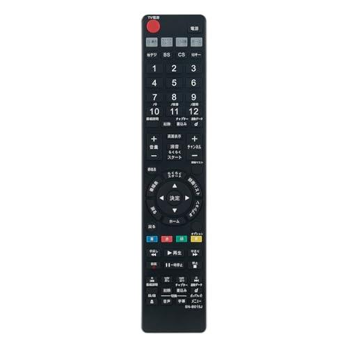 ブルーレイ用リモコン RMT-B015J（149262812） fit for SONY ソニー ブ...