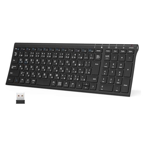 iClever キーボードワイヤレスキーボード JIS基準 日本語配列 超薄型 テンキー付き 無線 ...