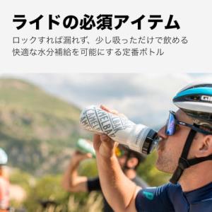CAMELBAK(キャメルバック) 自転車ボト...の詳細画像2