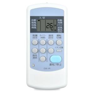 エアコンリモコン CW-1R for CORONA コロナエアコンリモコン部品番号：RAS-AC22B-003