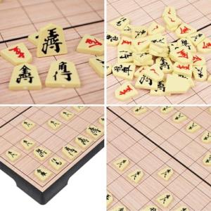AQvrtxn 将棋盤セット リバーシ 将棋 ...の詳細画像2